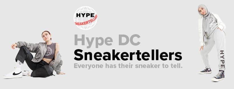 All Hype DC Promo Codes & Coupons