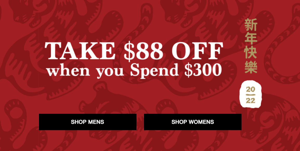 Superdry $88 OFF when you spend $300 or more on men & women clothing