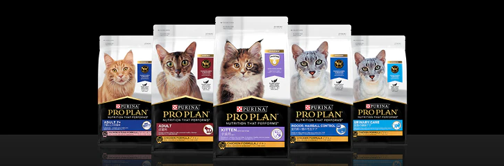 All Purina Deals & Promotions