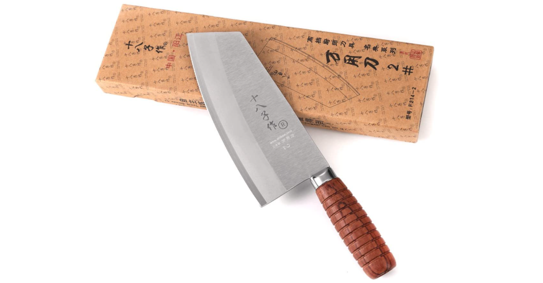SHI BA ZI ZUO Chef Knife -best price deal- now $43.22 + free delivery