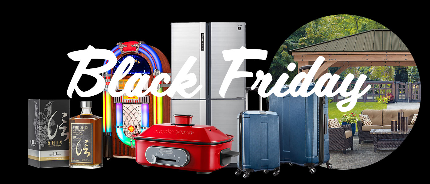 Costco Black Friday hot prices on home appliances, storage, furniture, personal care item & more