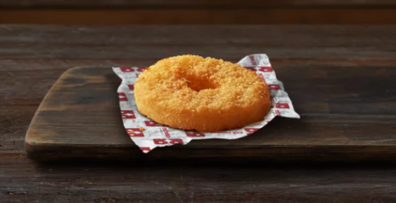 Get a juicy FREE pineapple fritter with your Red Rooster order over $25 @ Menulog