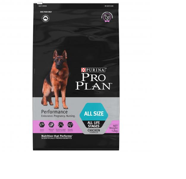 Get your free 50g trial pack of Pro plan Kitten dry food with chicken