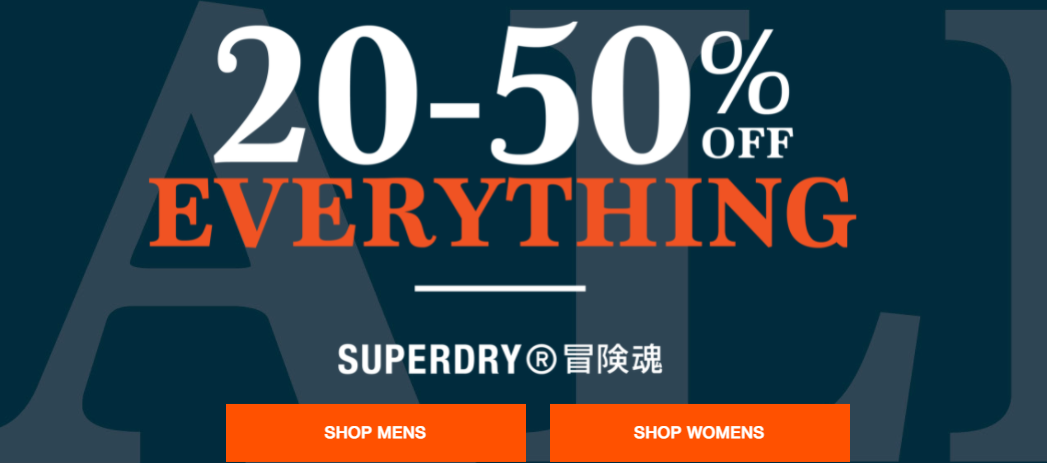 Superdry Boxing Day sale 20-50% OFF everything on men & women styles