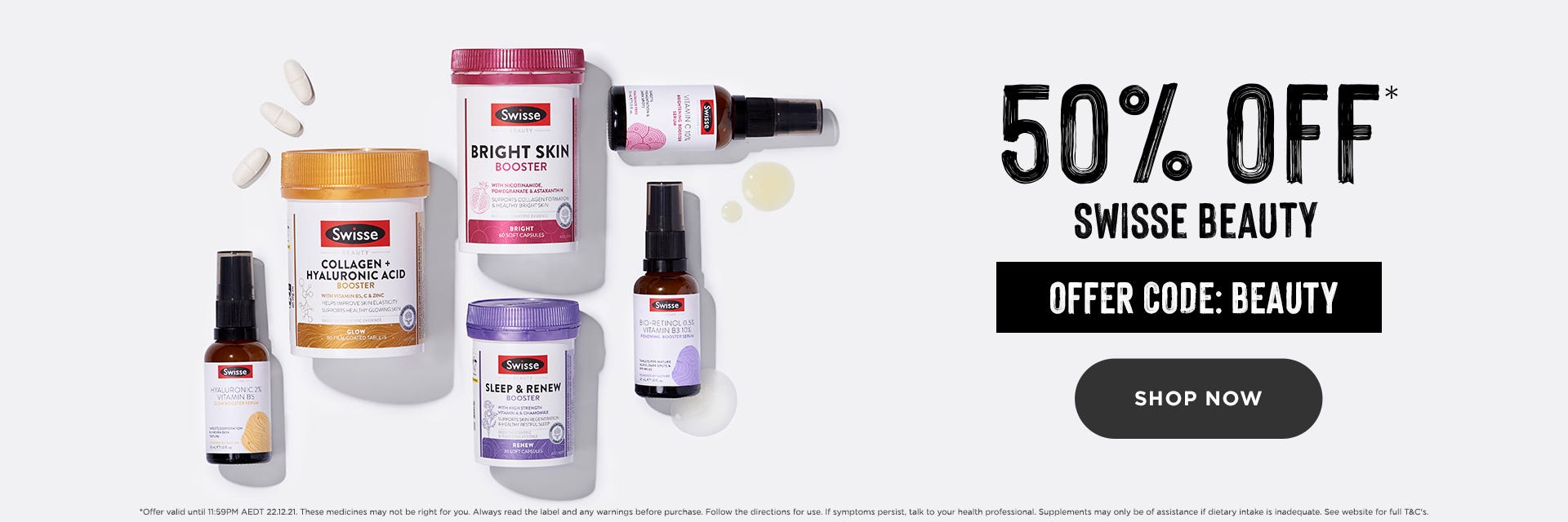 50% OFF on Swisse Beauty products with promo code