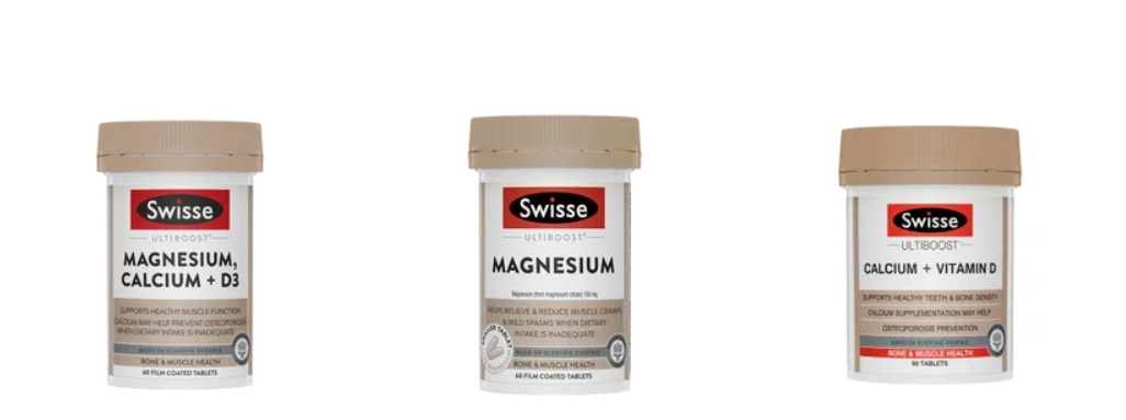 Swisse extra 40% OFF on Muscle Support & Recovery range with promo code