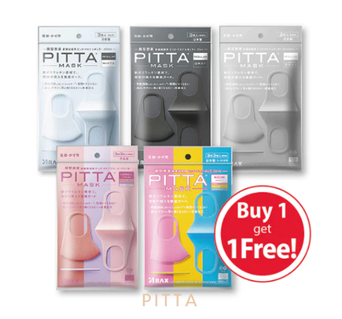 Buy 2 Get 1 FREE PITTA items with discount code at W Cosmetics
